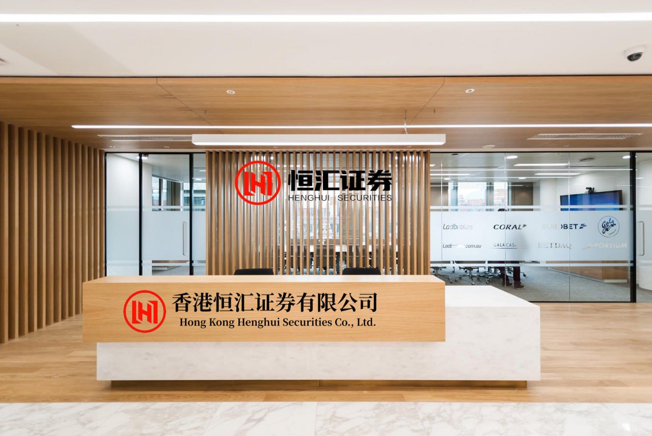 华富配资 创新驱动健康未来 利洁时以本土化科创深度赋能行业发展